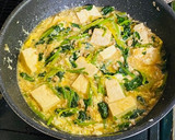 豆腐とほうれん草の中華卵とじ作り方8写真
