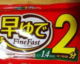 レトルト+サバ缶の簡単パスタ作り方1写真