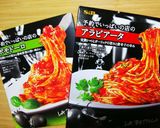 レトルト+サバ缶の簡単パスタ作り方2写真