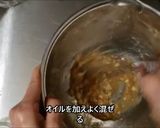 米粉のヴィーガンスコーンチョコバナナ作り方5写真
