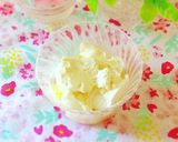 バニラアイスとアイスの実でアイスケーキ♬作り方2写真