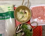 レタスと春雨の肉だんごスープ作り方1写真