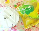バニラアイスとアイスの実でアイスケーキ♬作り方8写真
