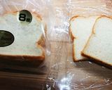 食パンの冷凍 ひと工夫作り方1写真