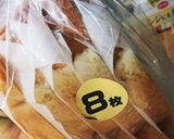 食パンの冷凍 ひと工夫作り方8写真
