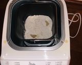超簡単　ほったらかしパン　カンパーニュ　作り方2写真