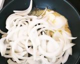 ♡我が家の栄養満天！夏野菜カレー♡作り方1写真