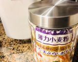 超簡単　ほったらかしパン　カンパーニュ　作り方20写真