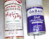 たまらん！半熟ゆでたまごのカレーピクルス作り方4写真