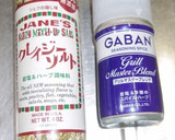 たまらん！半熟ゆでたまごのカレーピクルス作り方4写真
