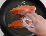 鮭をフライパンでふっくら香ばしく焼く方法作り方6写真