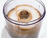 万能ソースで車麩のステーキ作り方1写真