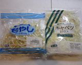 お祭り気分でお好み焼き風みっちりつくね作り方2写真