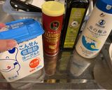 材料簡単！ヨーグルトドレッシング作り方1写真
