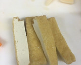 筍と厚揚げの中華炒め作り方4写真