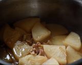 塩辛でいか大根作り方5写真