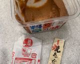 なんでも豚汁作り方8写真