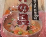 なんでも豚汁作り方4写真