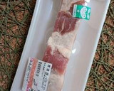 皮まで丸ごと揚げ野菜の豚味噌炒め作り方1写真