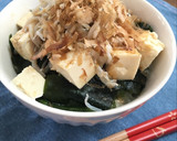 火を使わずに！しらすとわかめの乗っけご飯作り方3写真