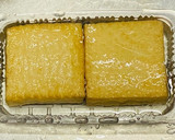 厚揚げの梅マヨネーズ焼き作り方2写真