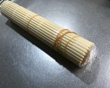 木崎マスのます寿し作り方15写真