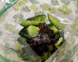 きゅうりのたたき 赤しそ和え作り方1写真