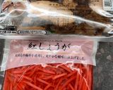 本格！ふわふわチャーハン　お店の味です作り方15写真