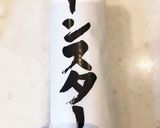 アヤムプルチ Ayam percik作り方10写真