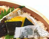 6月1日中学生弁当　ロティサリーチキン作り方3写真