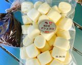 最速1分☆ココア風味のシャカシャカポテト作り方1写真