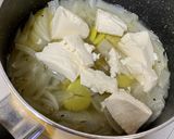 空豆と豆腐のポタージュ作り方3写真