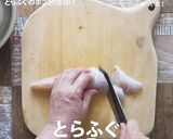 柑橘を使ってサッパリ!ふぐの唐揚げ作り方2写真