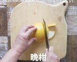 柑橘を使ってサッパリ!ふぐの唐揚げ作り方3写真