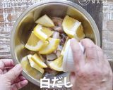 柑橘を使ってサッパリ!ふぐの唐揚げ作り方4写真