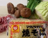 マルちゃんの焼きそばを美味しく作るコツ作り方1写真