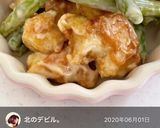 海老マヨ☆鶏肉なら鶏マヨ♫作り方8写真