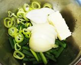 ネギネギ尽くしのオムライス作り方1写真