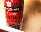 ♡キハダマグロの簡単フイッシュグリル♡作り方6写真