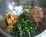 厚揚げのねぎ味噌はさみ焼き作り方1写真