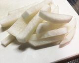 大根醤油漬け作り方1写真
