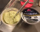 ディルアボカドソース作り方3写真