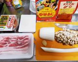 簡単スンドゥブチゲ作り方1写真