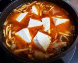 簡単スンドゥブチゲ作り方4写真