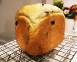レーズン食パン●レーズンくるみ●作り方5写真