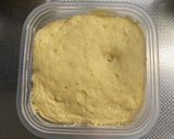 おからパウダーでふんわり蒸しパン作り方3写真