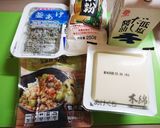 コンビニ材料なのに本格派！厚揚げあんかけ作り方1写真