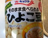 所JAPAN☆簡単本格カレー3種スパイス作り方10写真