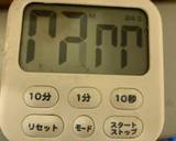 ★簡単絶品アジフライ★作り方9写真