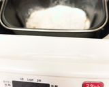 HB☆ライ麦と全粒粉のパン作り方2写真